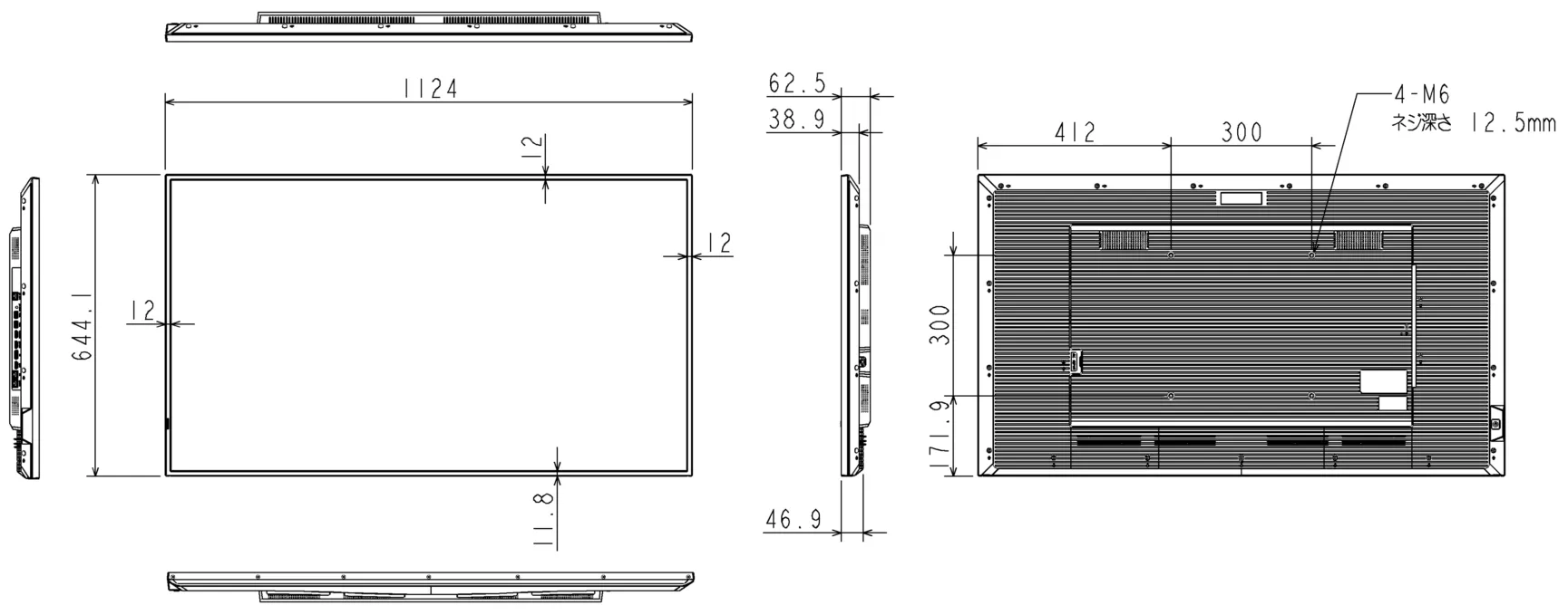 TD-Z504　series デジタルサイネージ