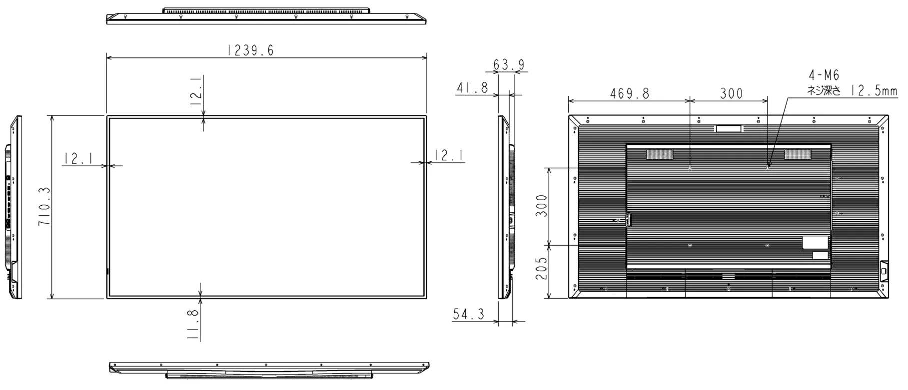 TD-Z554　series デジタルサイネージ