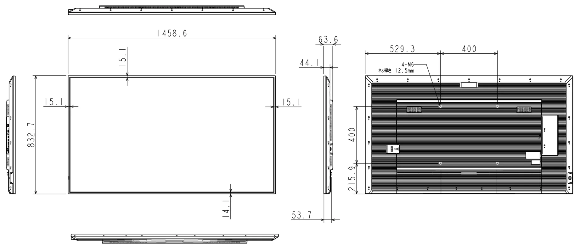 TD-Z754　series デジタルサイネージ