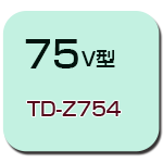 TD-Z4 series デジタルサイネージ